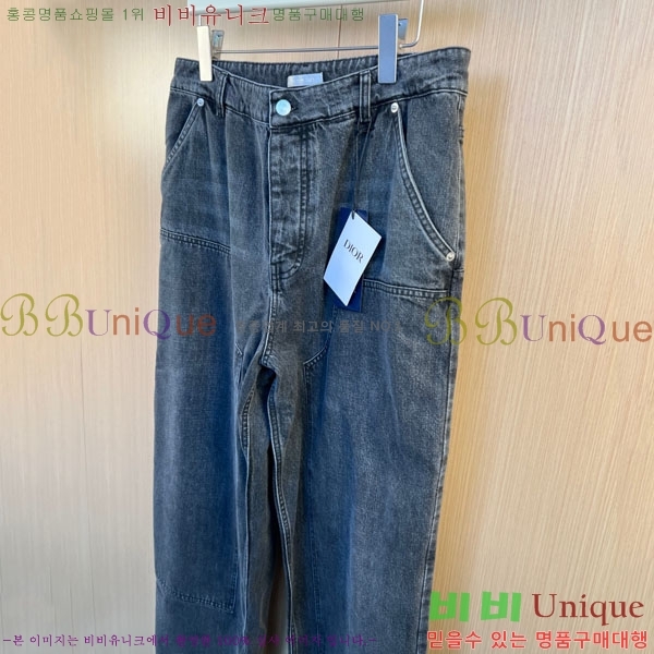 ���� ��� û���� DO5170292