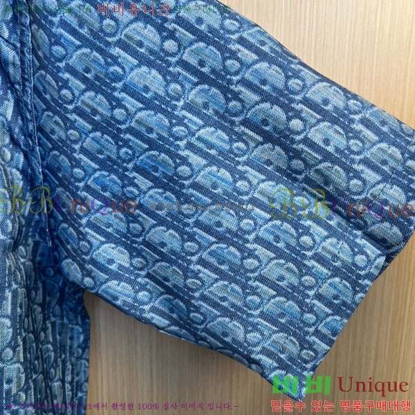 ���� ��� ���� ���� DO530761