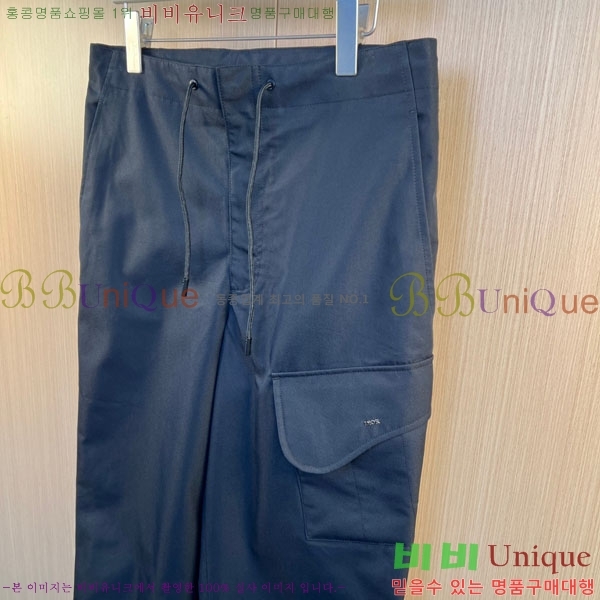 ���� ��� ���� DO41538