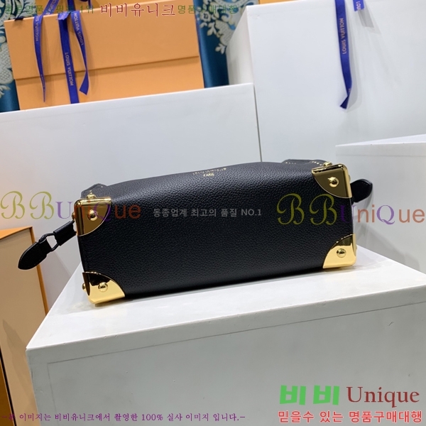 #����*�� �뿡 Ʈ��ũ PM ����� M29391-5001