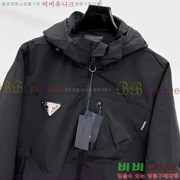 ���� ����� ���� P1824786