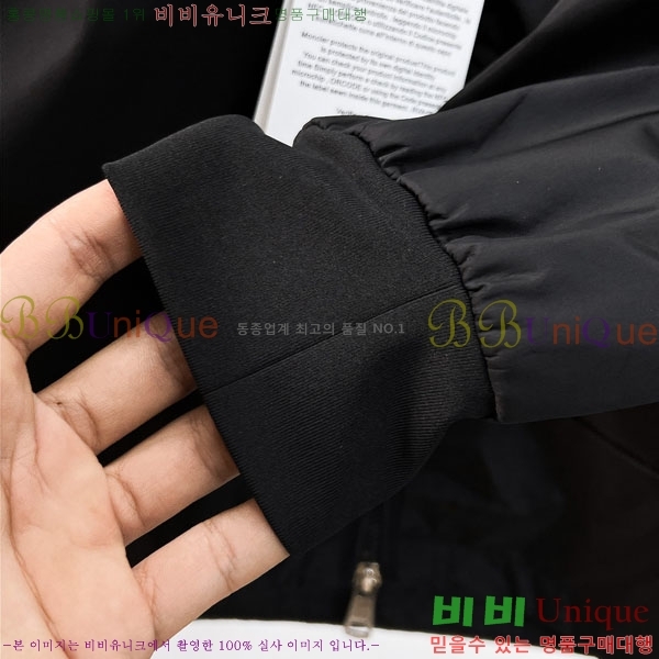 ���� ���̺��� ���� L489903