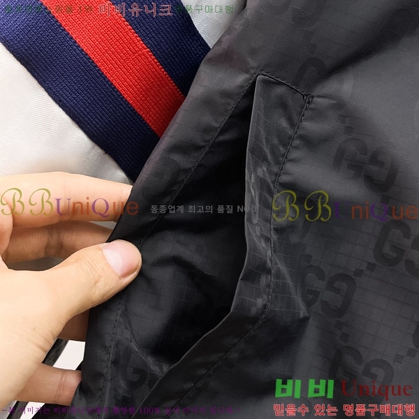 ���� ���� ���� GU51927