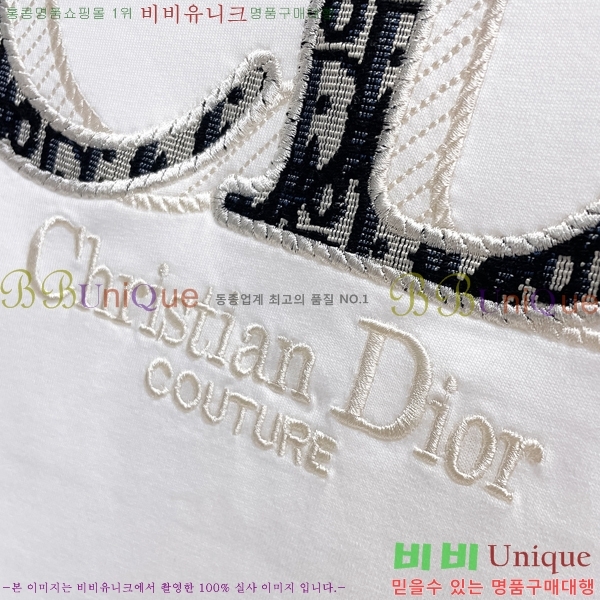 ���� ��� ���� Ƽ���� DR2631721-2