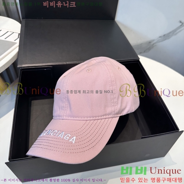 �߷���*�� ��ĸ ���� BL263281-3