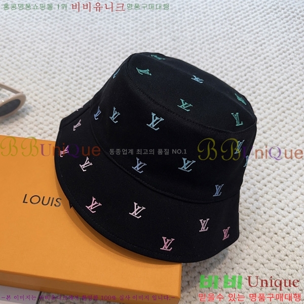 �������� ���̺��� ��Ŷ �� LV263137-1