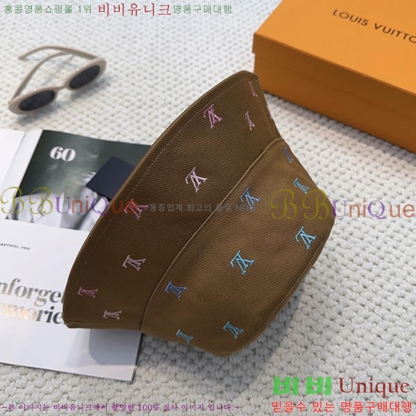 �������� ���̺��� ��Ŷ �� LV263137-4