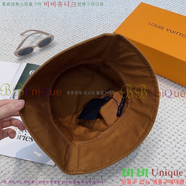 �������� ���̺��� ��Ŷ �� LV263137-4