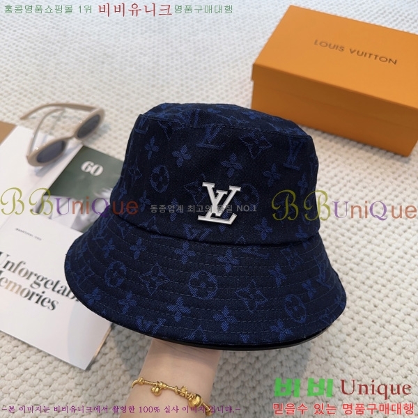 ���̺��� ��Ŷ �� LV263138-2