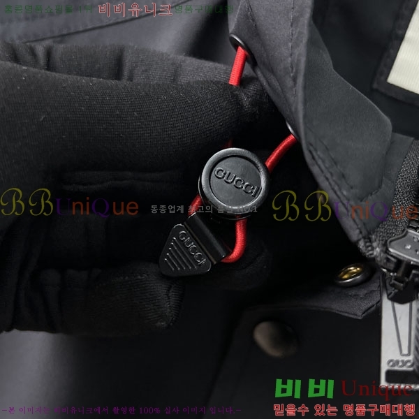 ���� ���� ���� GU51930