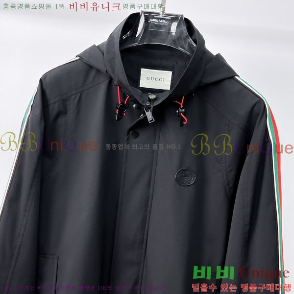 ���� ���� ���� GU51930