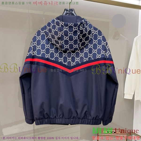 ���� ���� ���� GU51929