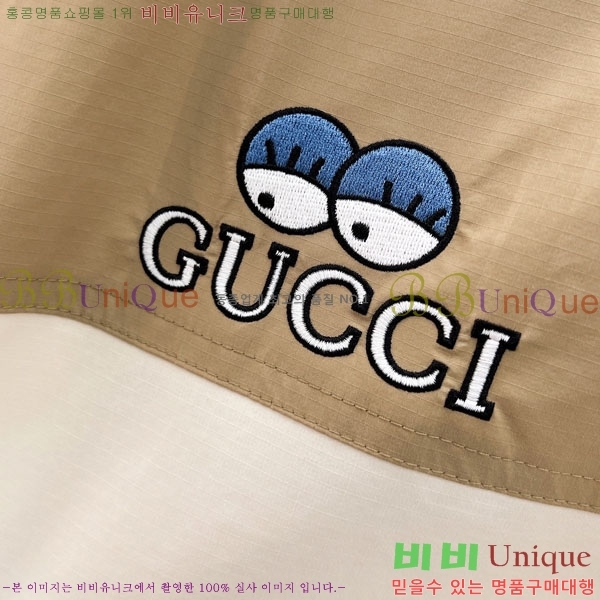 ���� ���� ���� GU51924