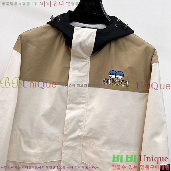 ���� ���� ���� GU51924