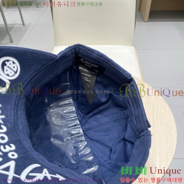 �������� �߷�**�� ���� B30821-2