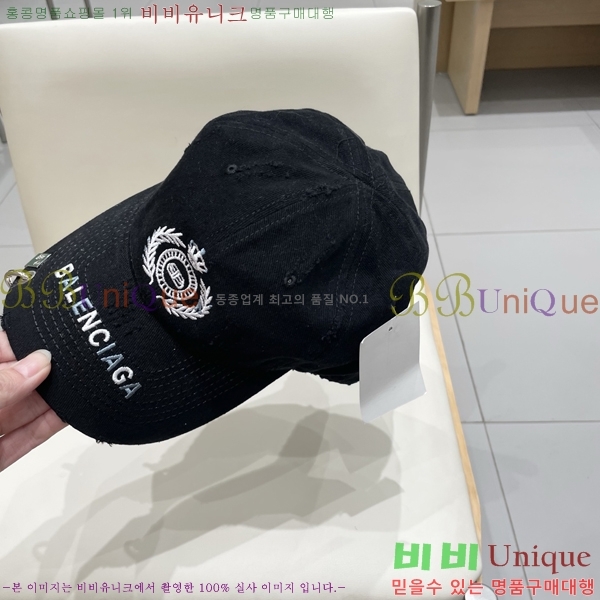 �������� �߷�**�� ���� B30821-5