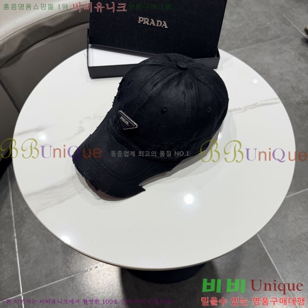 ����* ���� PR2568168-2