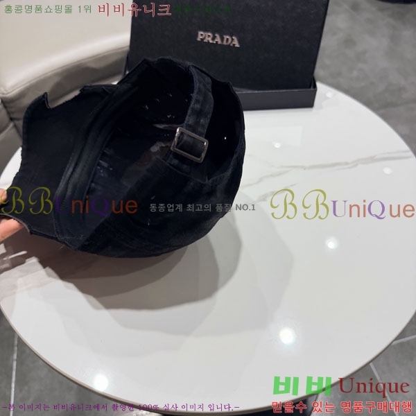 ����* ���� PR2568168-2