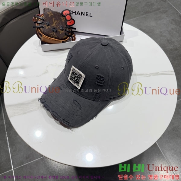 ��* ���� CH2520912-1