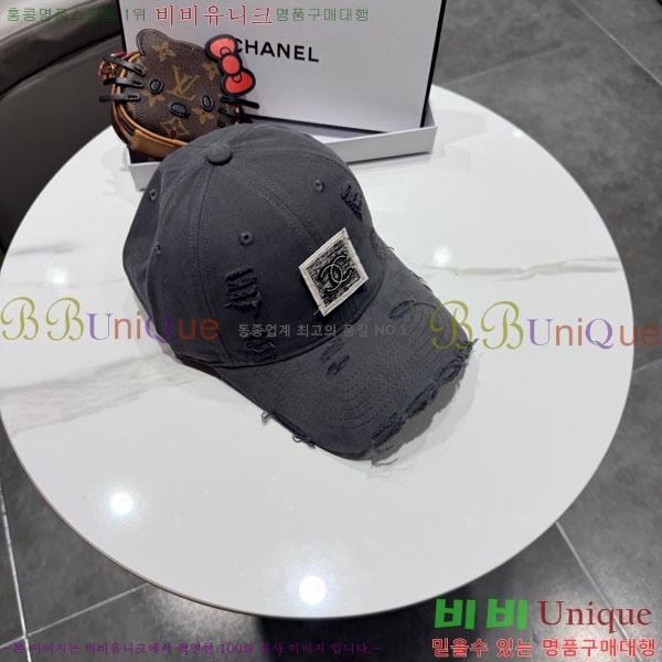 ��* ���� CH2520912-1