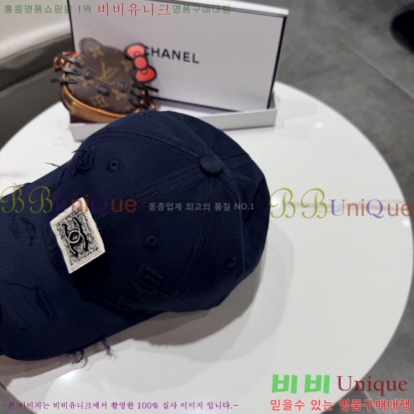 ��* ���� CH2520912-2