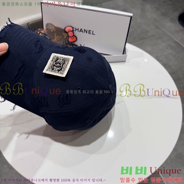 ��* ���� CH2520912-2