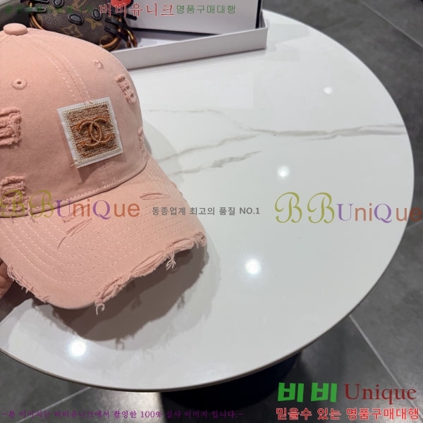 ��* ���� CH2520912-4