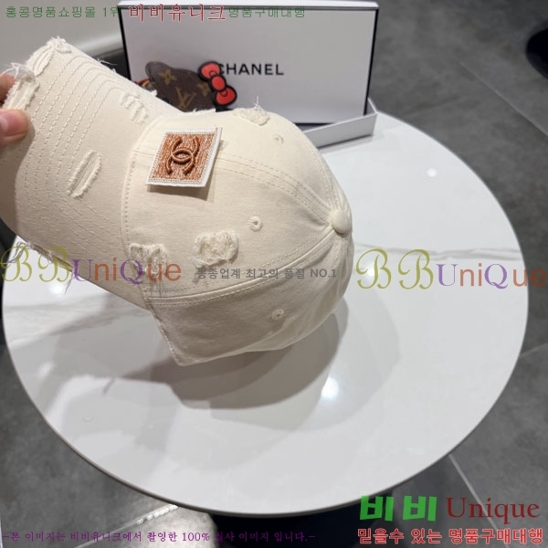 ��* ���� CH2520912-5