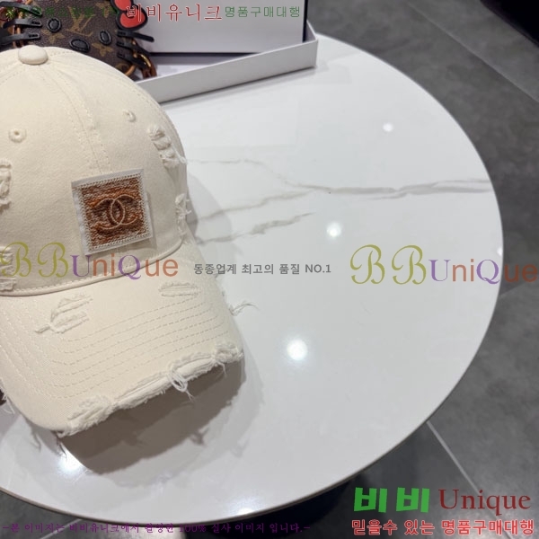 ��* ���� CH2520912-5