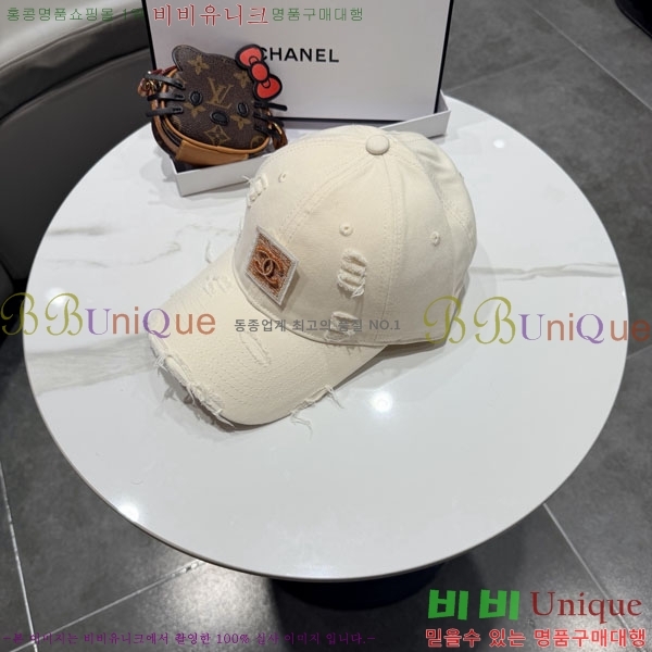 ��* ���� CH2520912-5