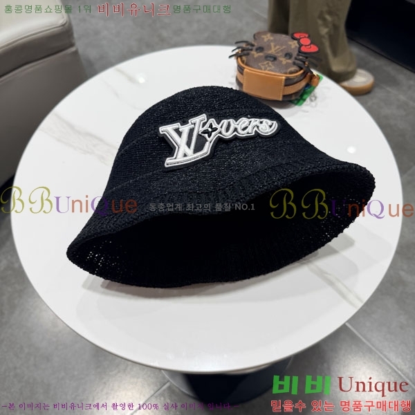 ���̺��� ���� LV5153135-2