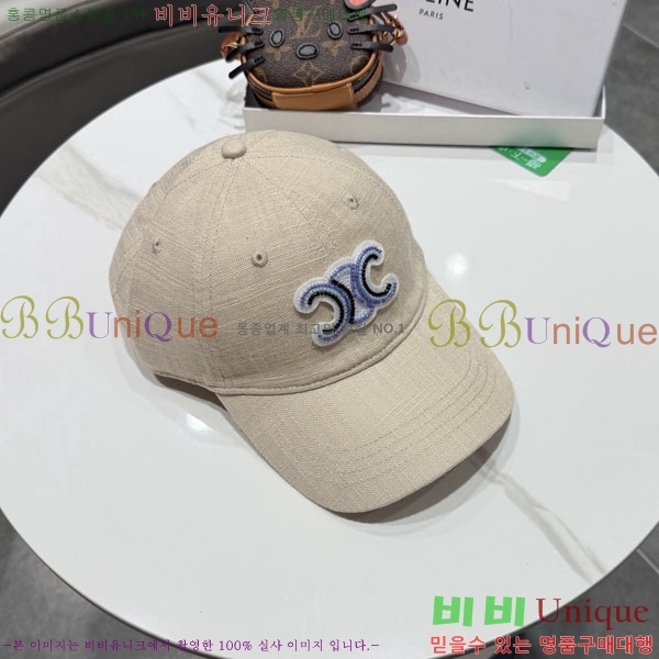 ������ ���� YTG263185-1