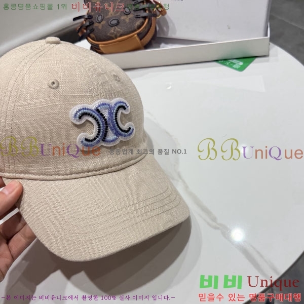 ������ ���� YTG263185-1