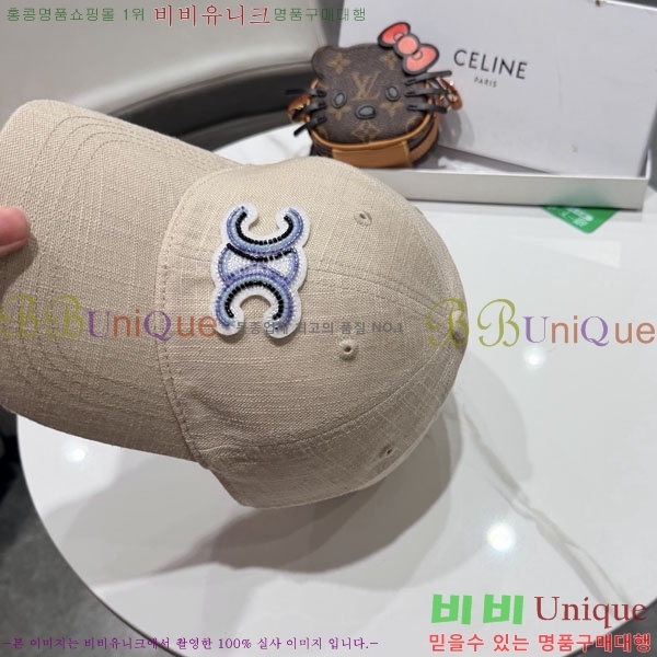 ������ ���� YTG263185-1