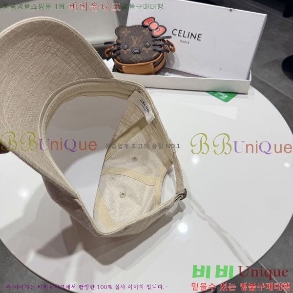 ������ ���� YTG263185-1