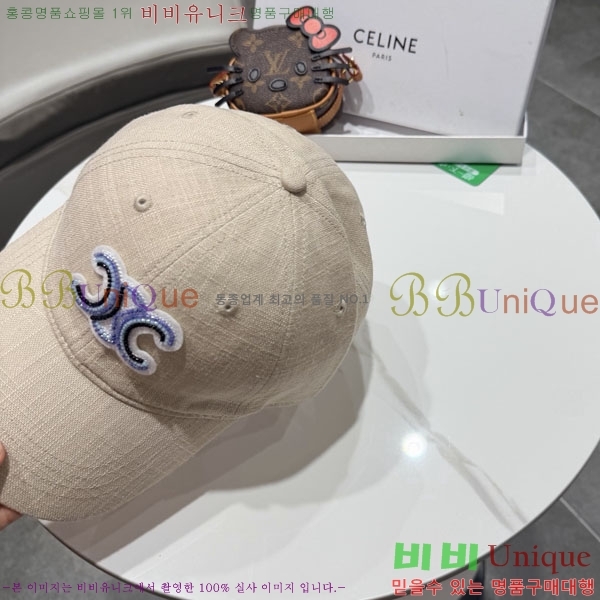 ������ ���� YTG263185-1