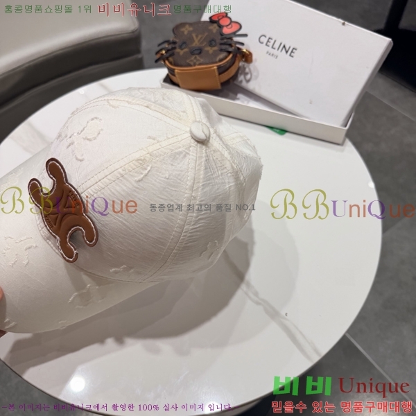 ��*�� ���� C86843-1