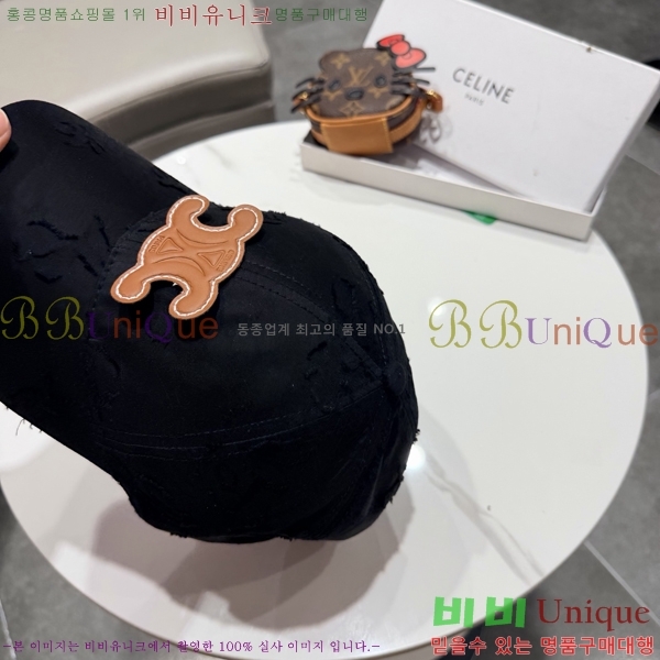 ��*�� ���� C86843-2