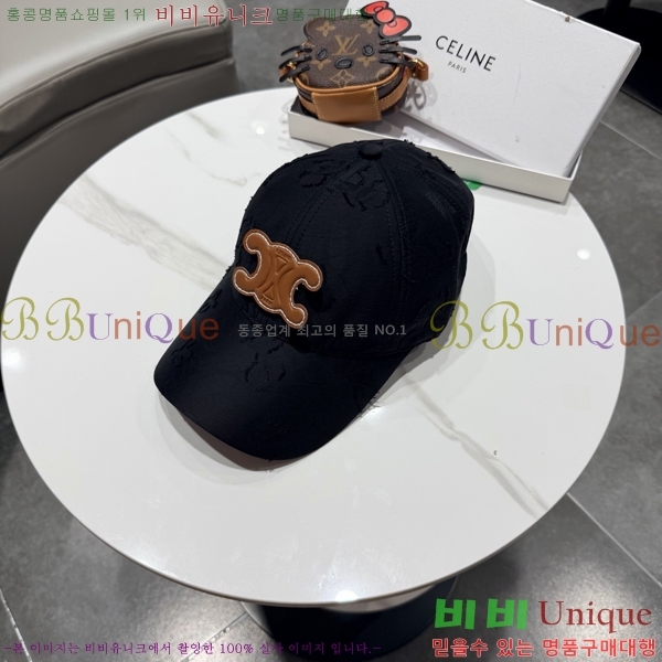 ��*�� ���� C86843-2