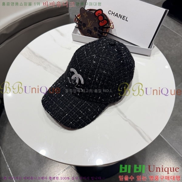 ��* ���� CH2520904-1