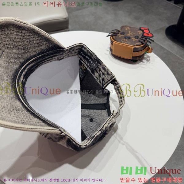 �������� �߷�**�� ���� B30828-2