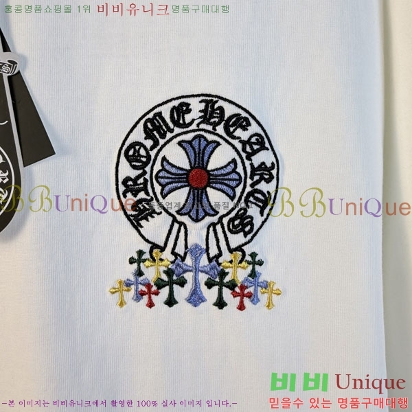 ���� ũ������ ���� Ƽ���� CH814692-1