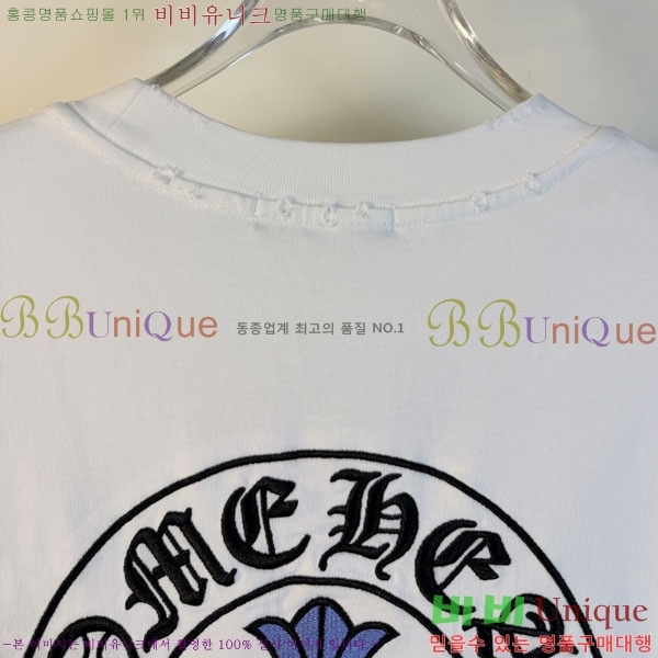 ���� ũ������ ���� Ƽ���� CH814692-1