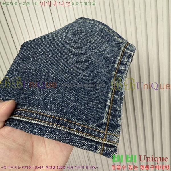 ���� ũ������ û���� CH1264388