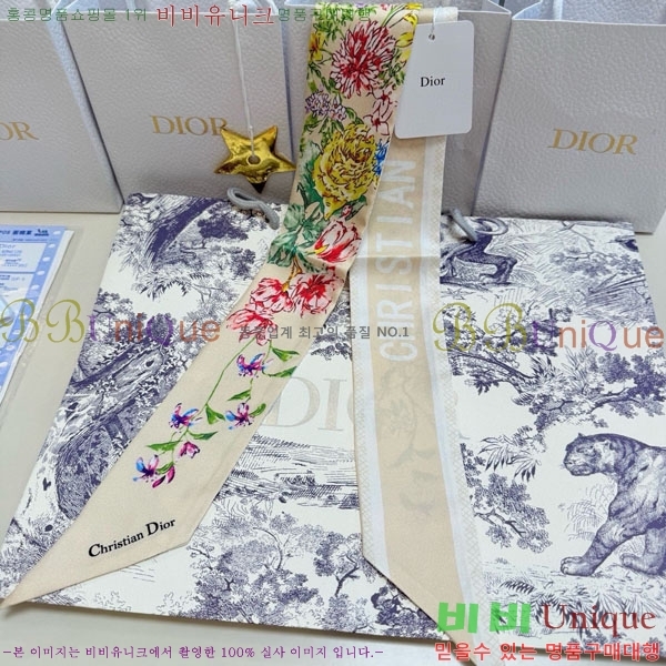 ��� Ʈ���� D84114-4