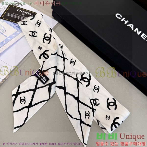 ��* Ʈ���� C94721-2