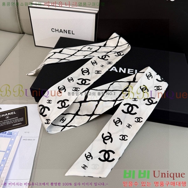 ��* Ʈ���� C94721-2