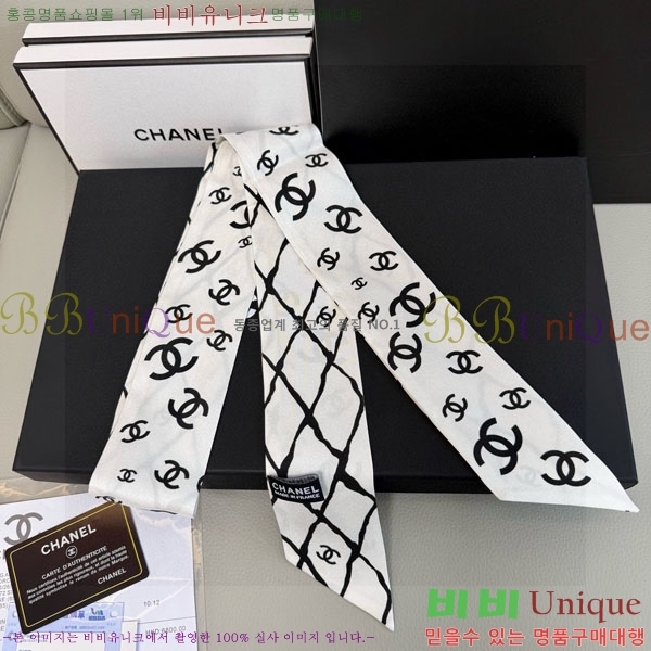 ��* Ʈ���� C94721-2