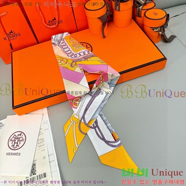 ����*�� Ʈ���� HE2699490-6