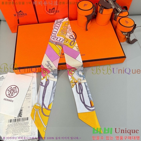 ����*�� Ʈ���� HE2699490-1